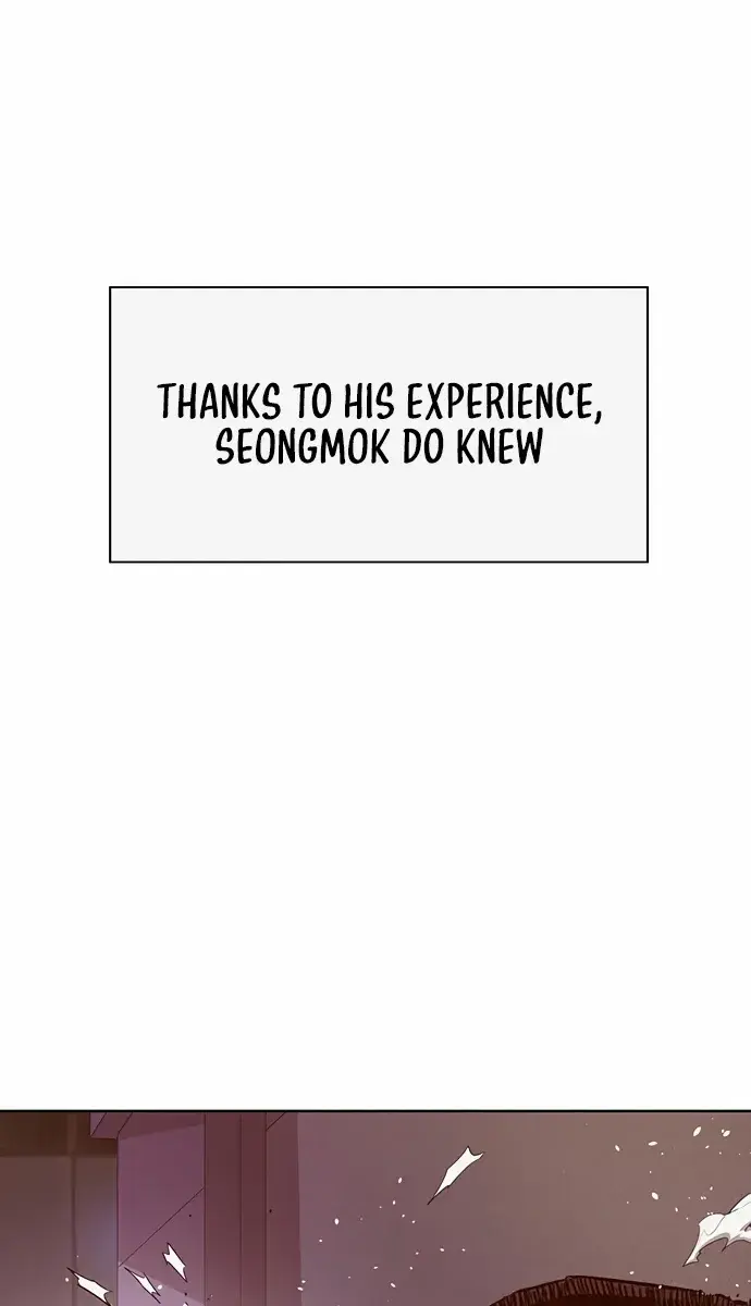 Weak Hero Chapter 224 Page 81