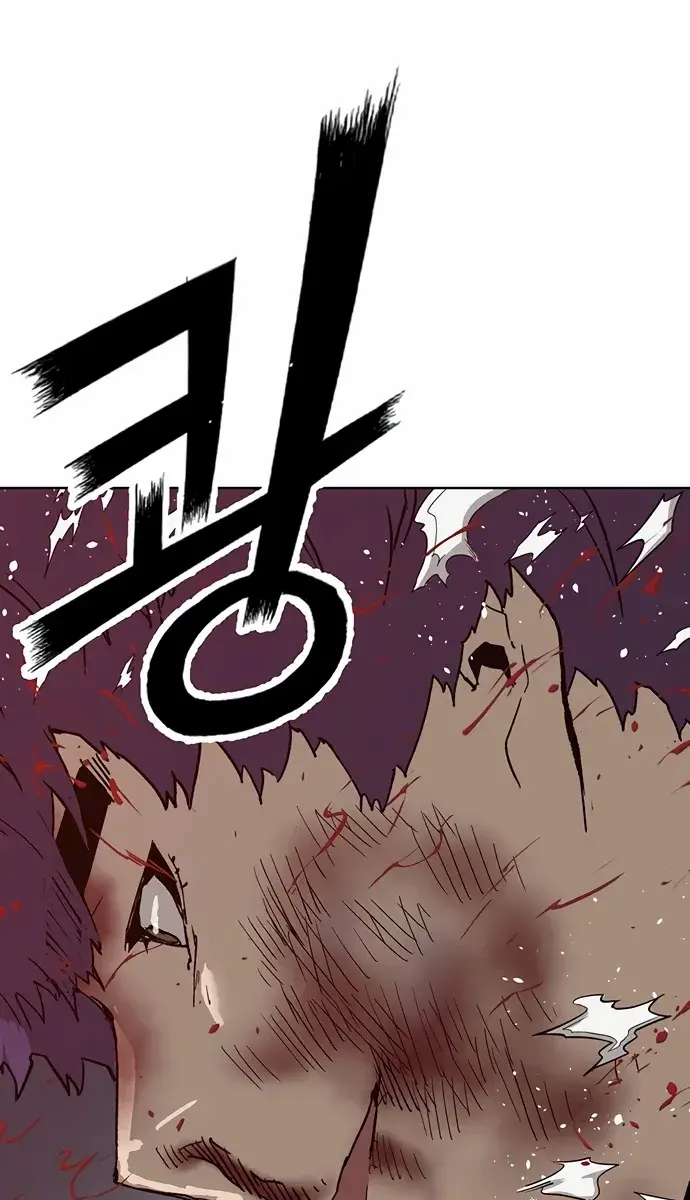 Weak Hero Chapter 224 Page 95