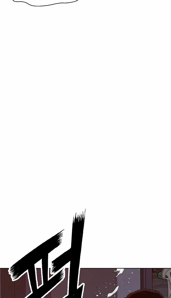 Weak Hero Chapter 224 Page 101