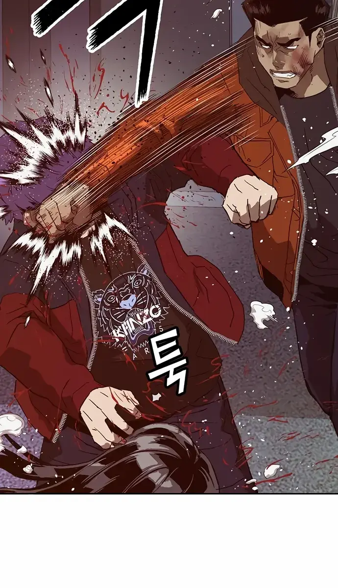 Weak Hero Chapter 224 Page 102