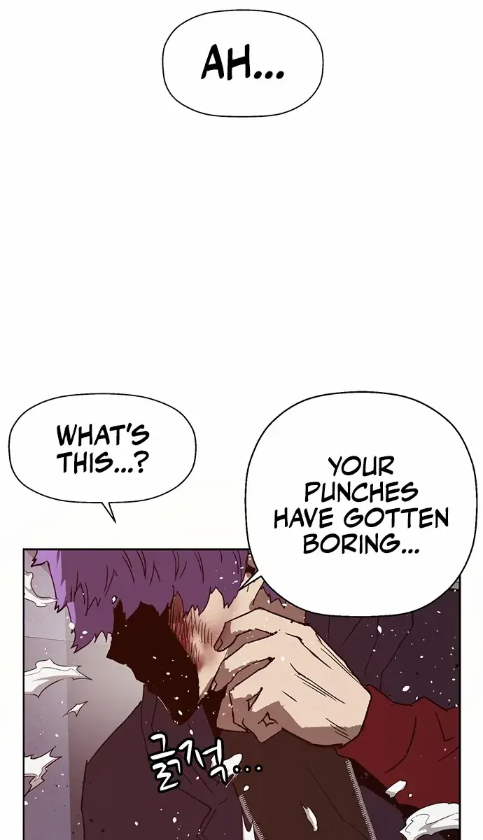 Weak Hero Chapter 224 Page 104