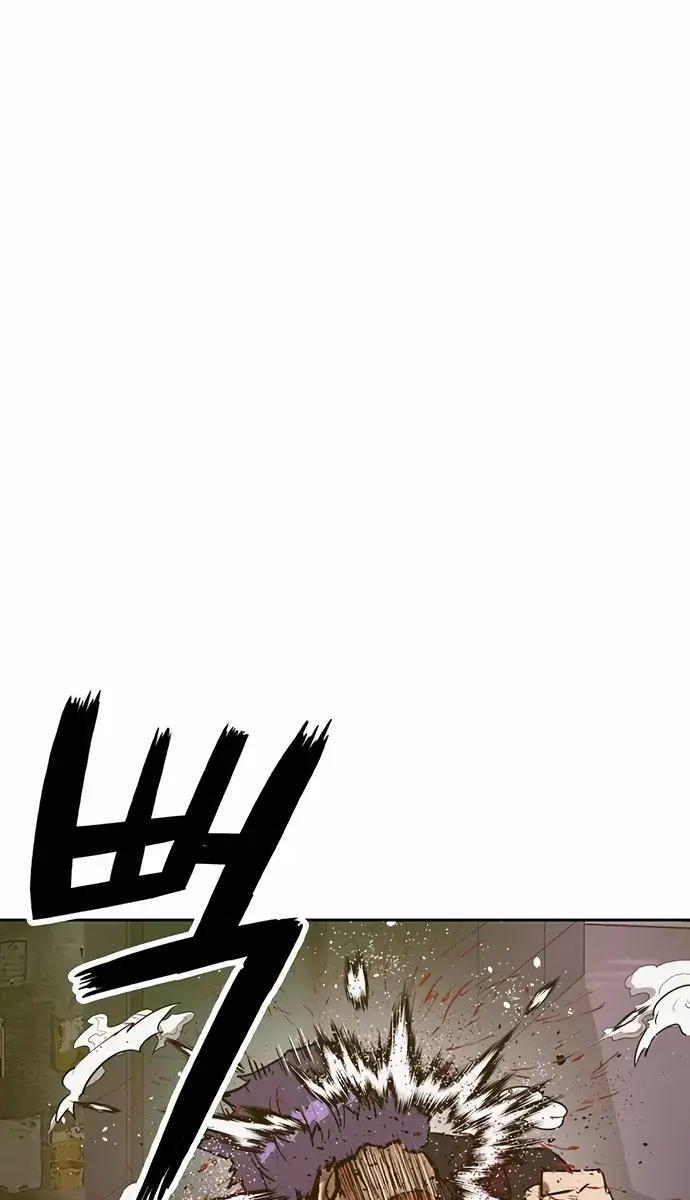 Weak Hero Chapter 224 Page 110