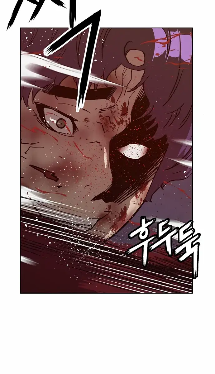 Weak Hero Chapter 224 Page 119