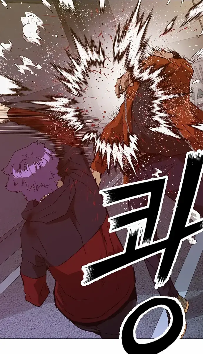 Weak Hero Chapter 224 Page 133