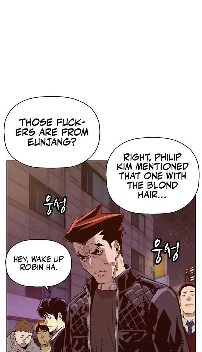 Weak Hero Chapter 225 Page 4