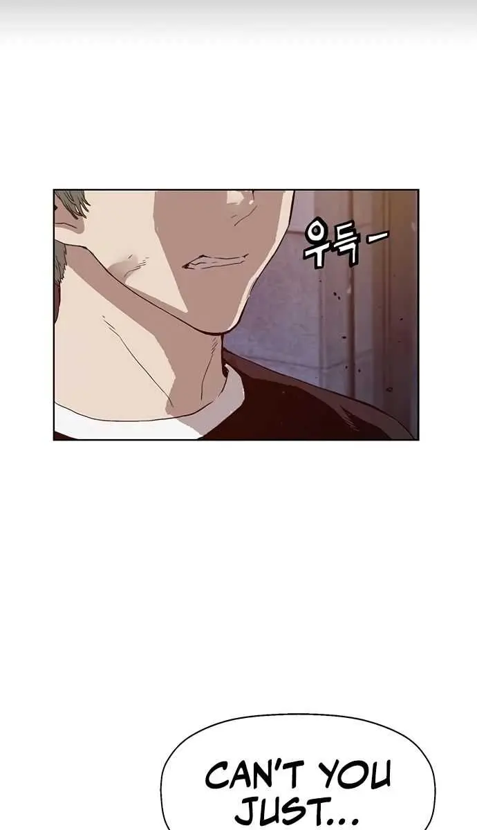 Weak Hero Chapter 225 Page 16