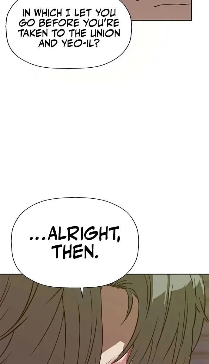 Weak Hero Chapter 225 Page 19