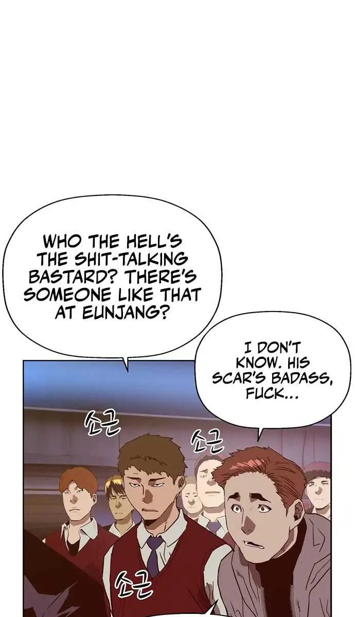 Weak Hero Chapter 225 Page 21