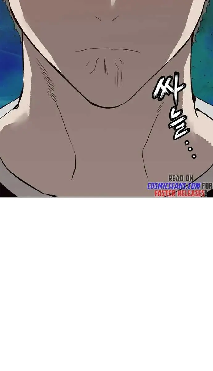 Weak Hero Chapter 225 Page 32