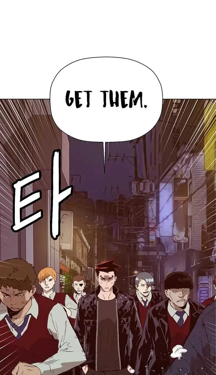 Weak Hero Chapter 225 Page 33