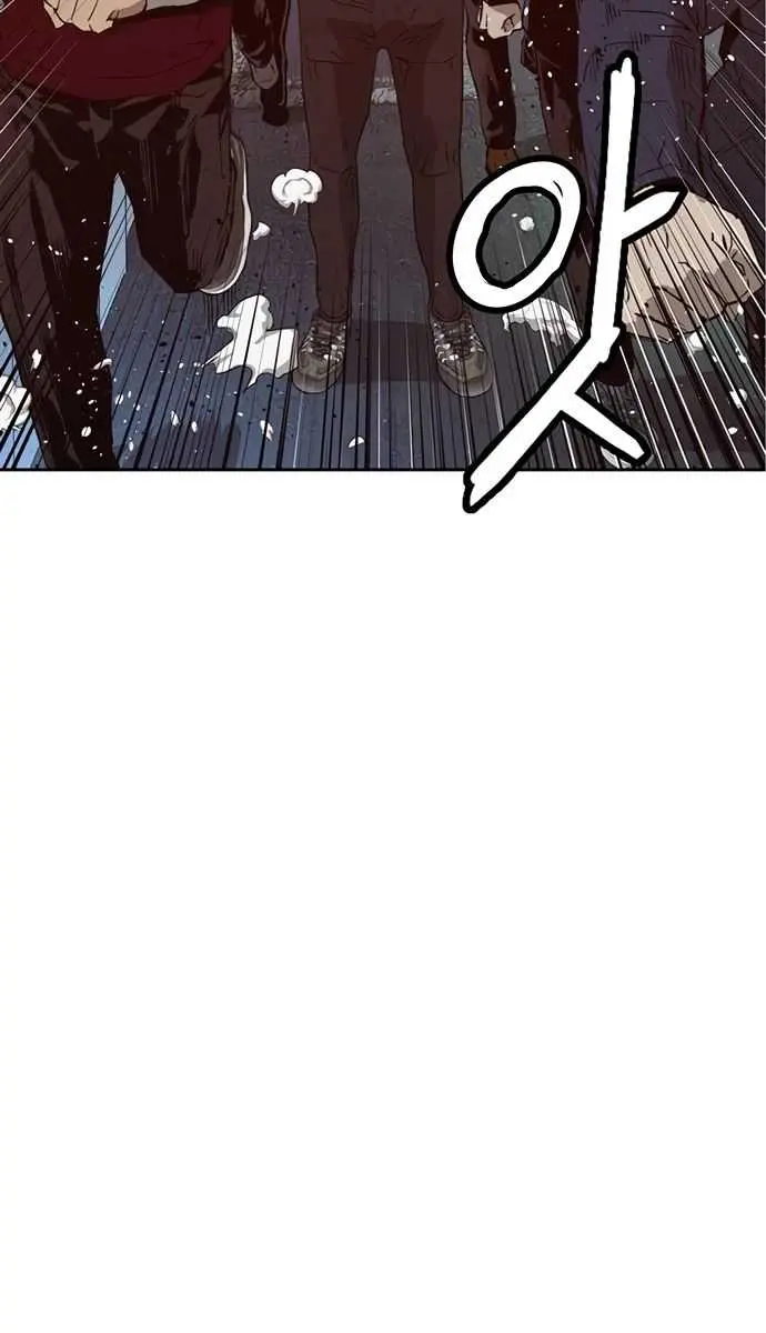 Weak Hero Chapter 225 Page 34