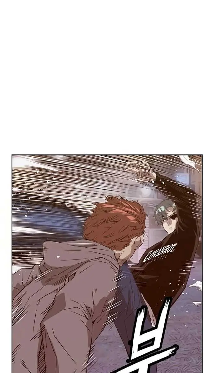 Weak Hero Chapter 225 Page 38