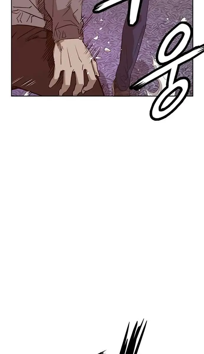 Weak Hero Chapter 225 Page 39