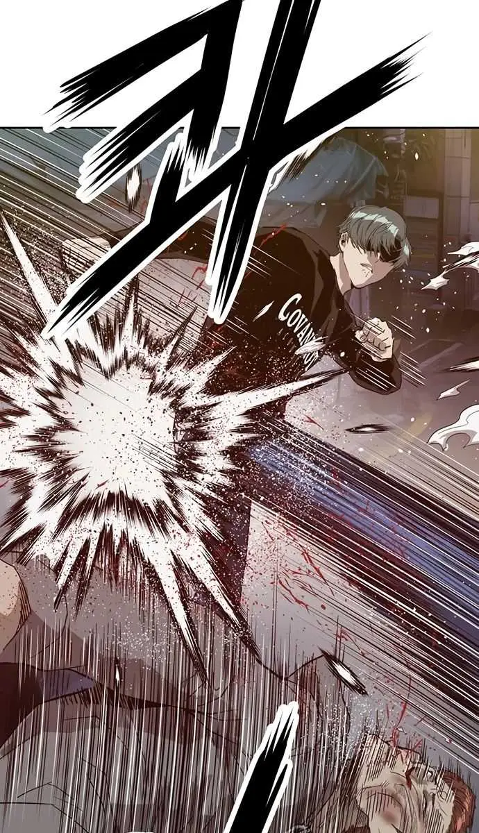 Weak Hero Chapter 225 Page 40