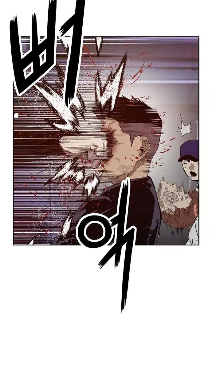 Weak Hero Chapter 225 Page 43