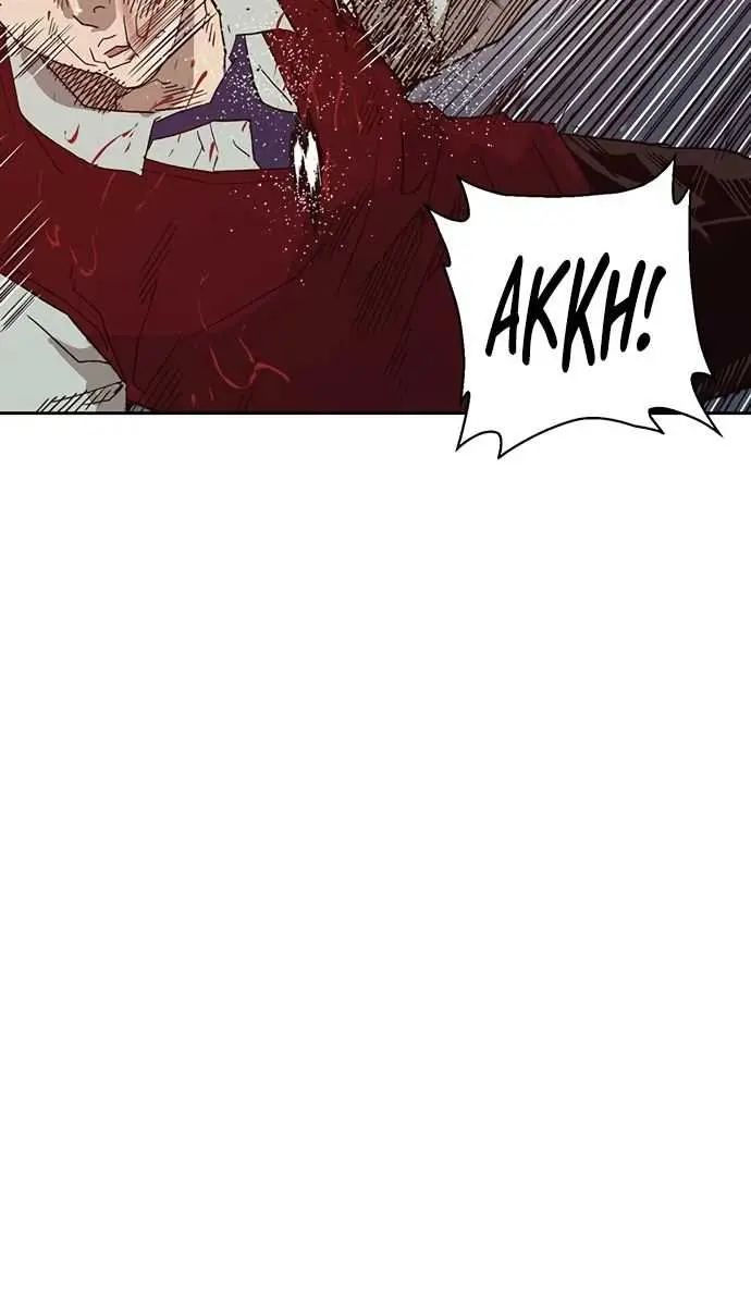 Weak Hero Chapter 225 Page 48