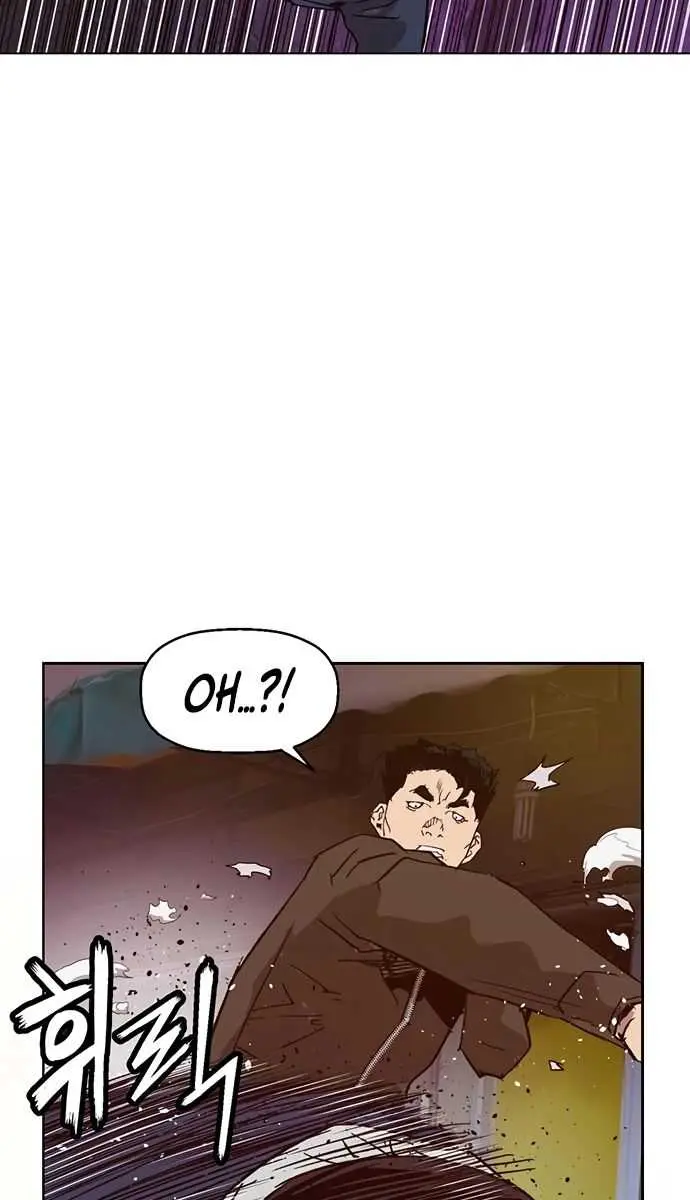 Weak Hero Chapter 225 Page 51