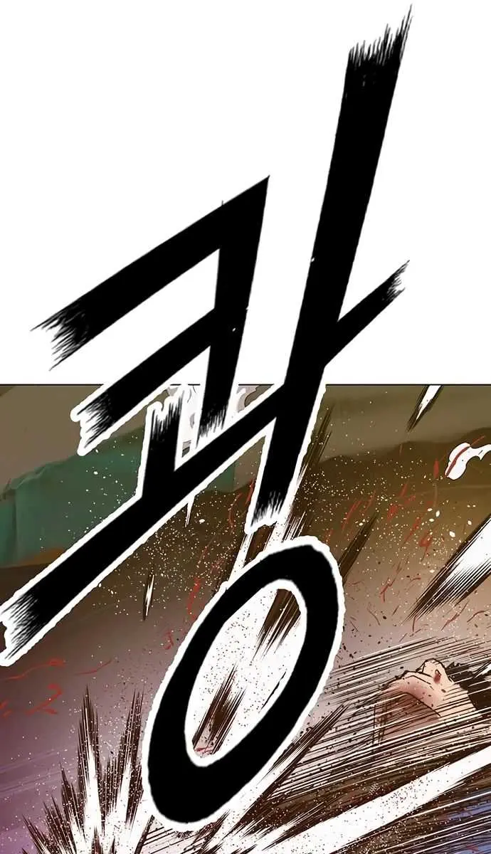 Weak Hero Chapter 225 Page 53