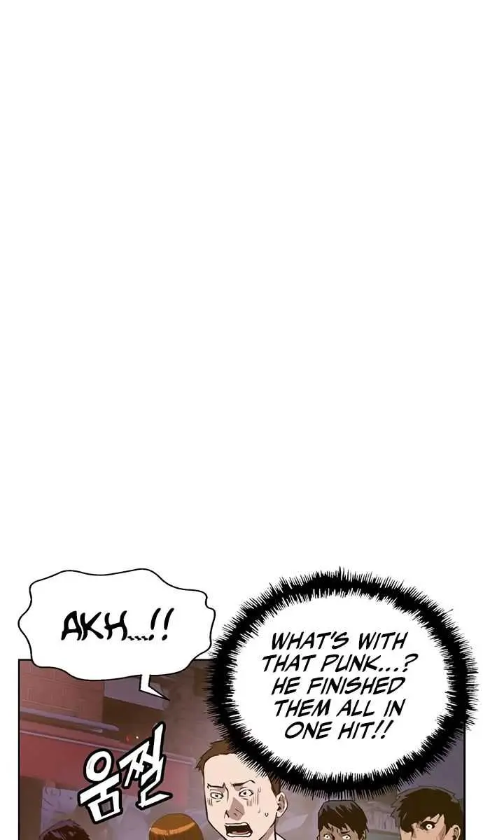 Weak Hero Chapter 225 Page 55