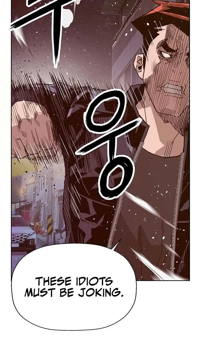 Weak Hero Chapter 225 Page 57