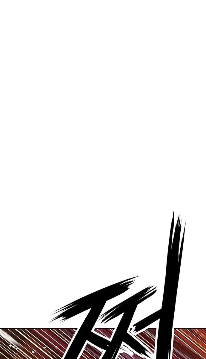 Weak Hero Chapter 225 Page 58