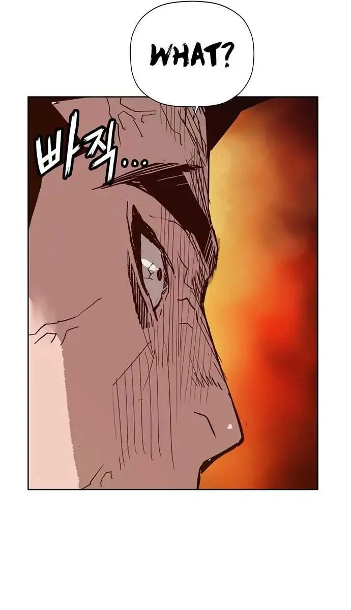 Weak Hero Chapter 225 Page 70