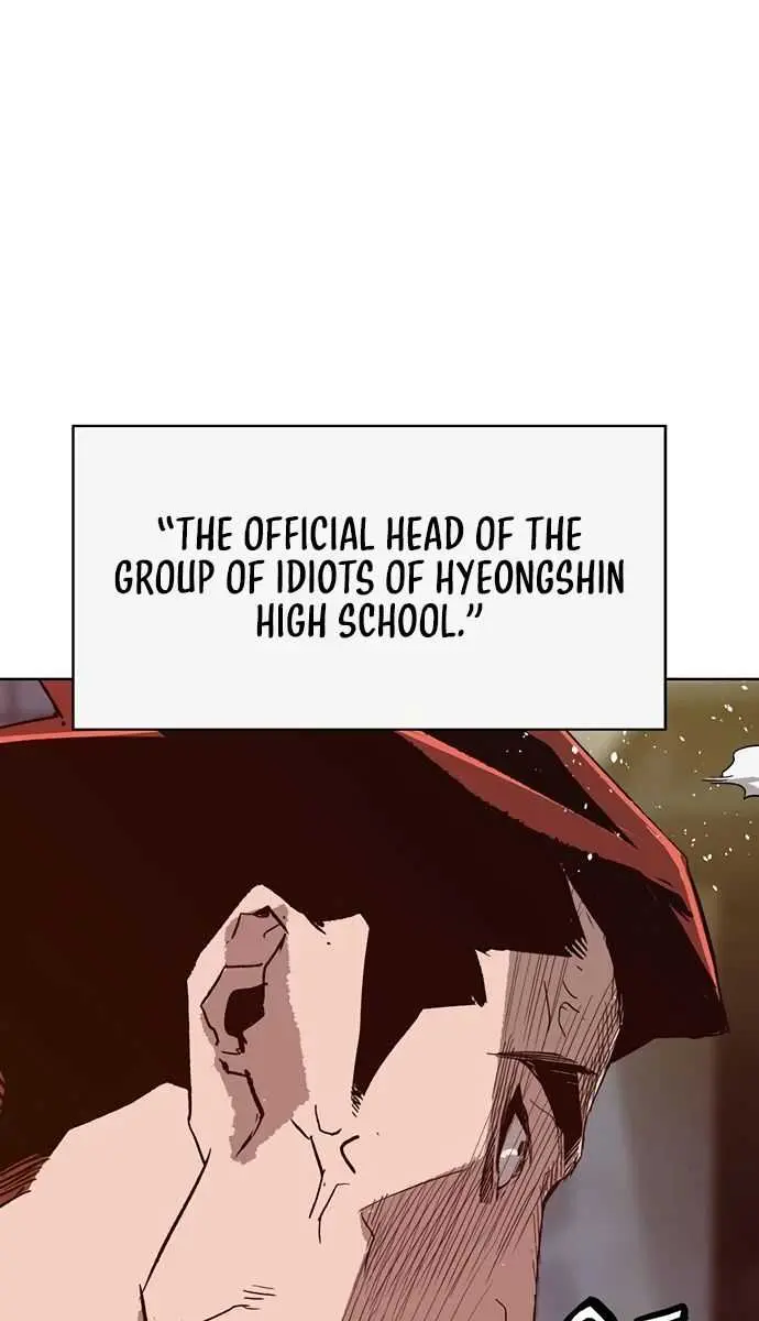 Weak Hero Chapter 225 Page 71