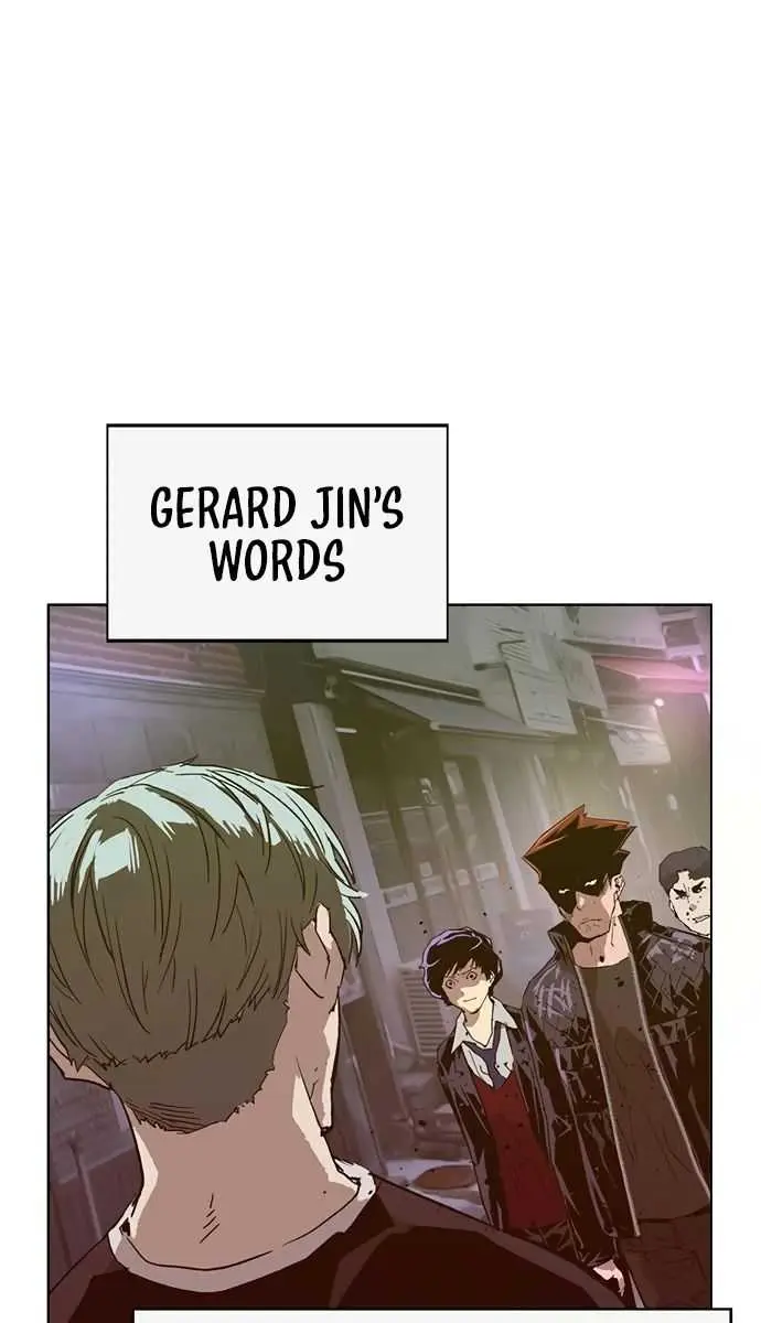 Weak Hero Chapter 225 Page 73