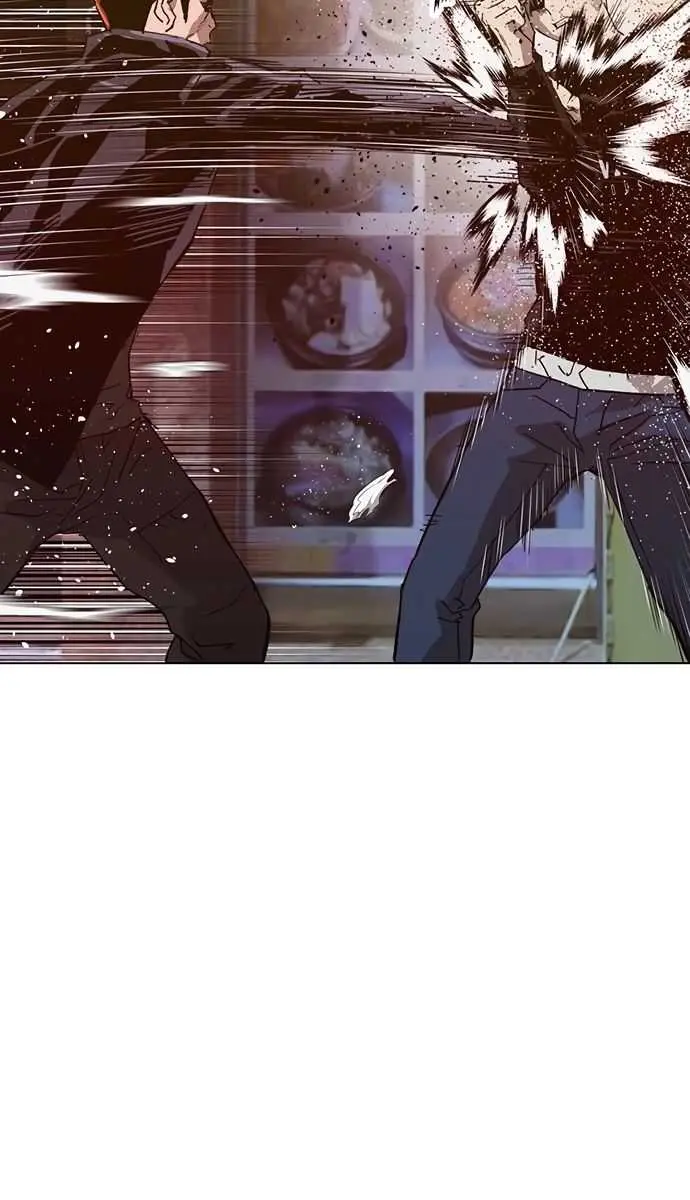 Weak Hero Chapter 225 Page 77