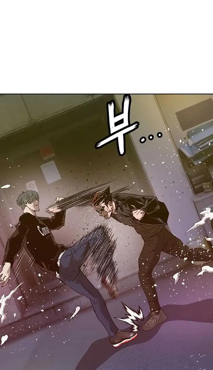 Weak Hero Chapter 225 Page 88