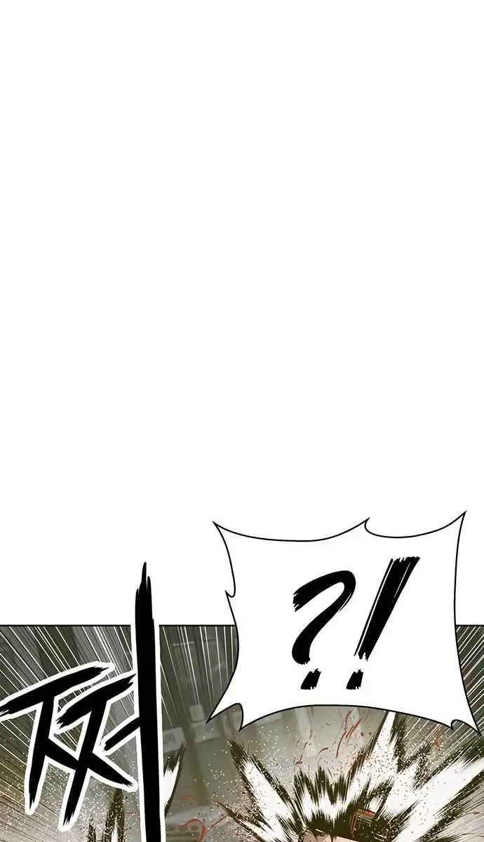 Weak Hero Chapter 225 Page 101