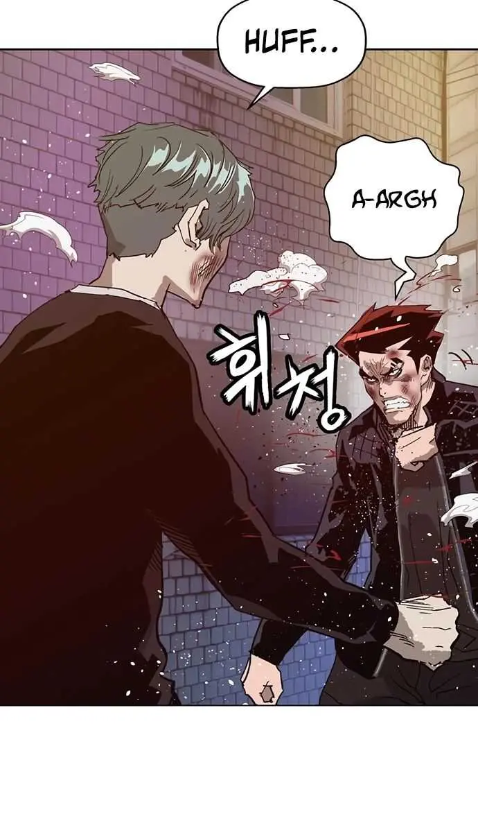 Weak Hero Chapter 225 Page 112