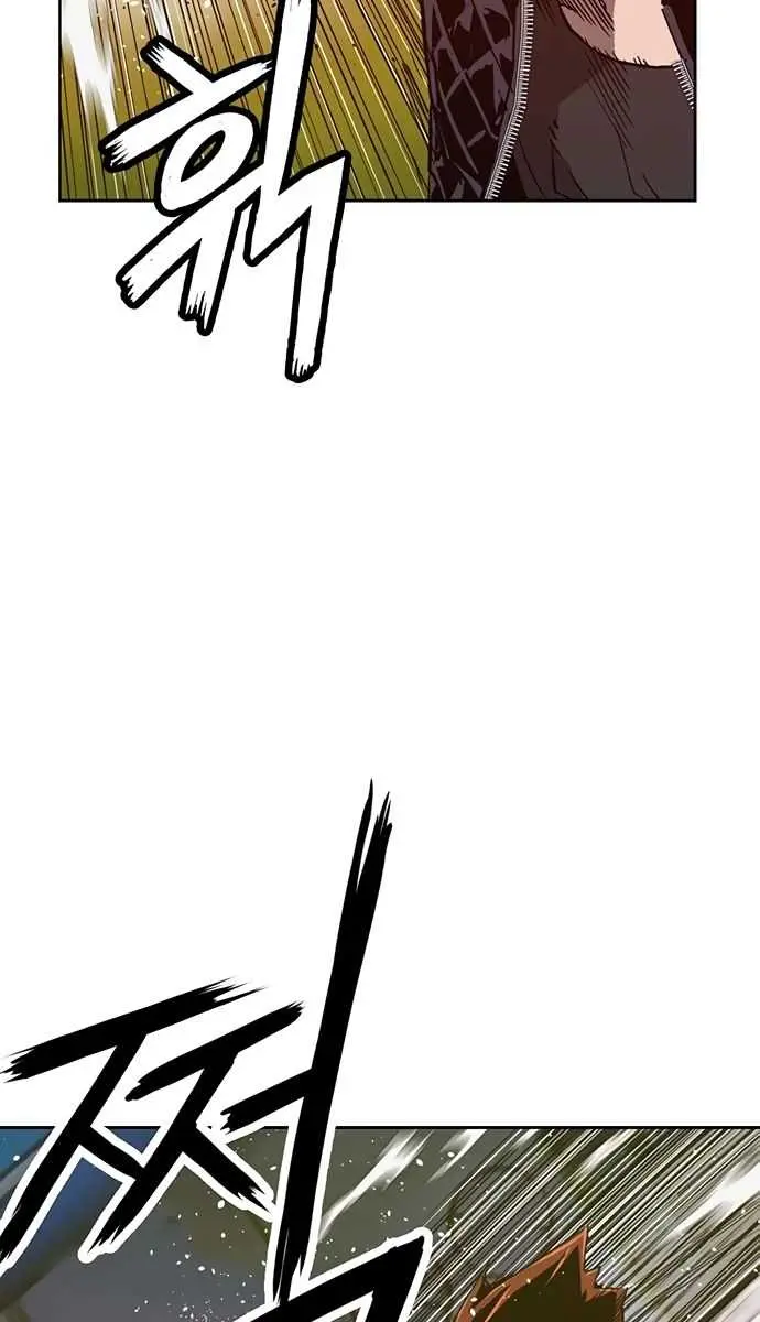 Weak Hero Chapter 225 Page 128