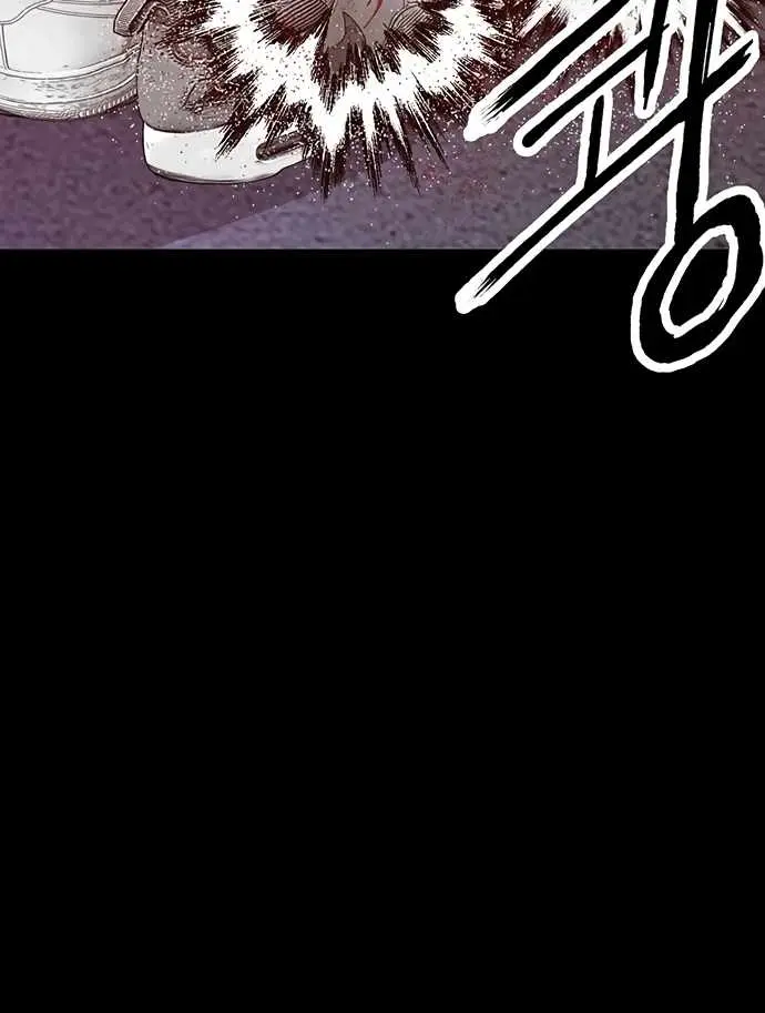 Weak Hero Chapter 226 Page 16