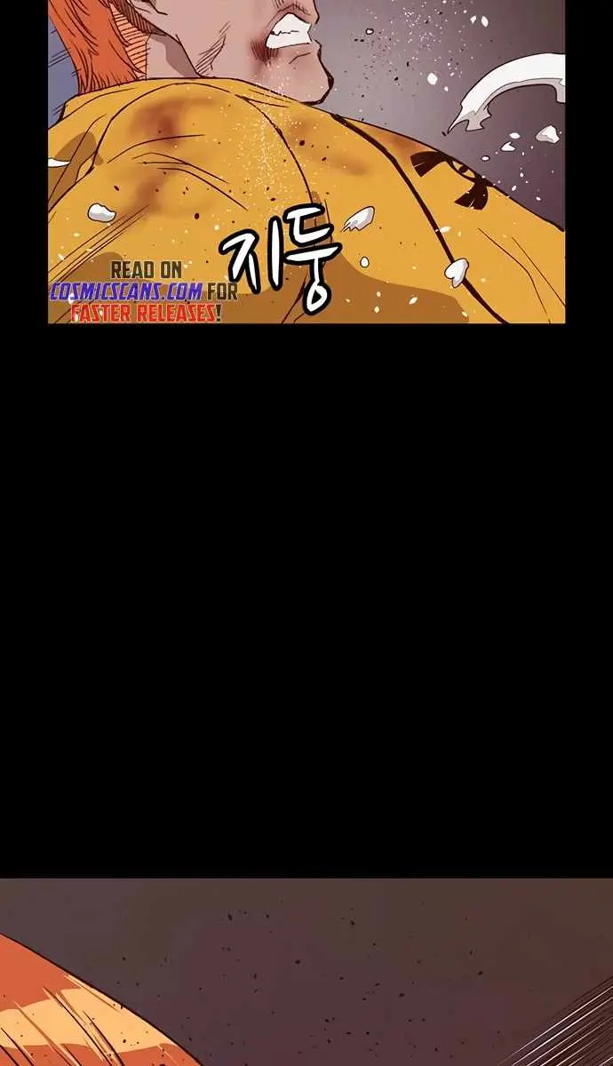 Weak Hero Chapter 226 Page 21