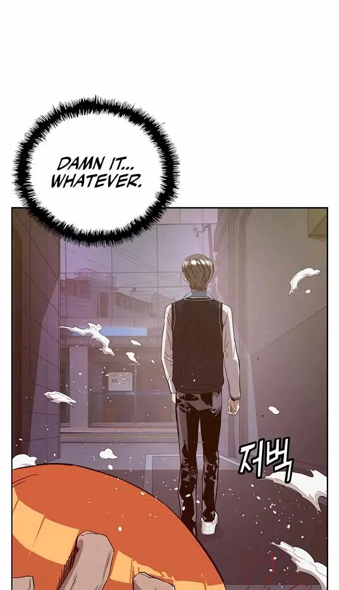 Weak Hero Chapter 226 Page 27