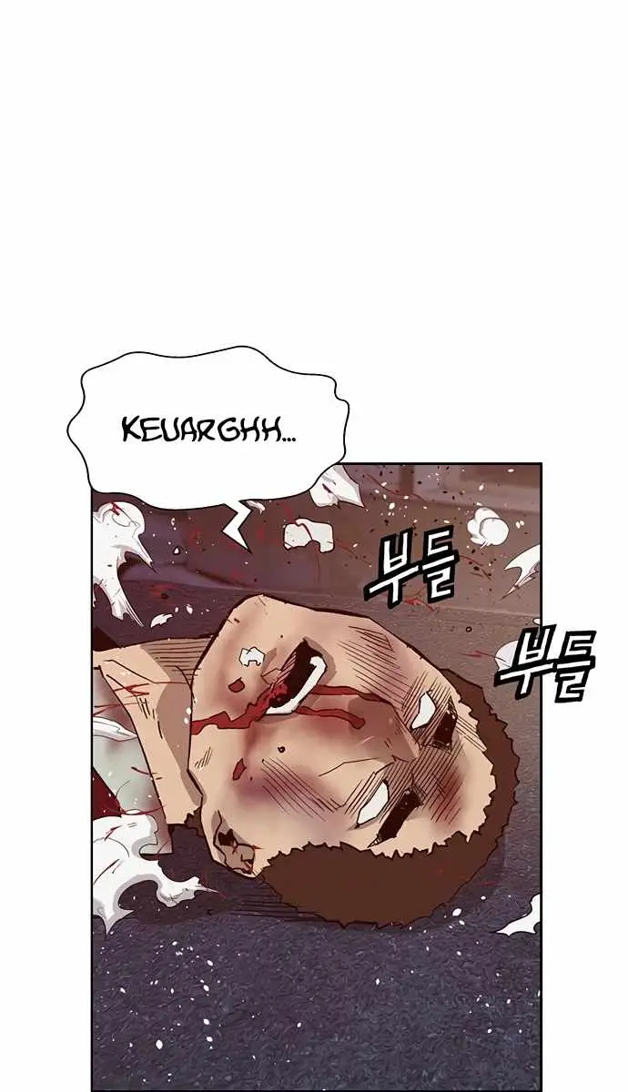 Weak Hero Chapter 226 Page 51