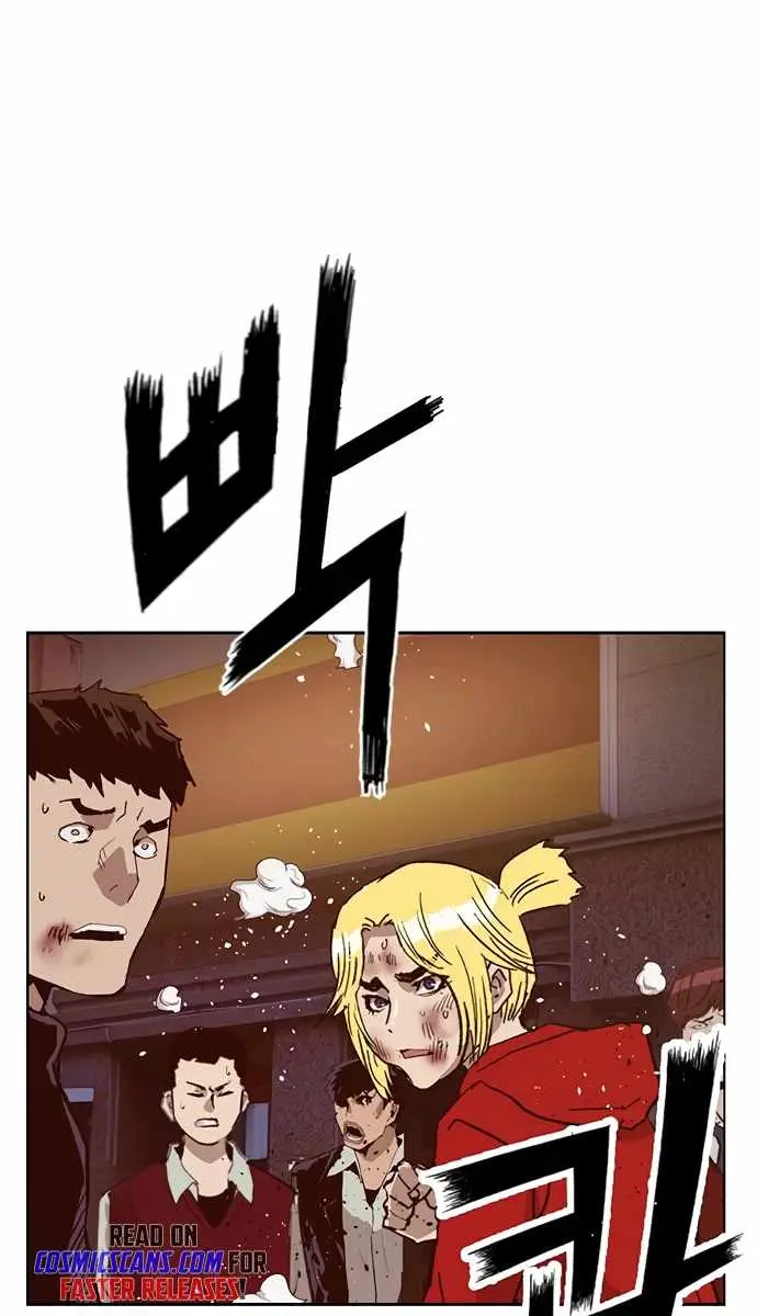 Weak Hero Chapter 226 Page 54