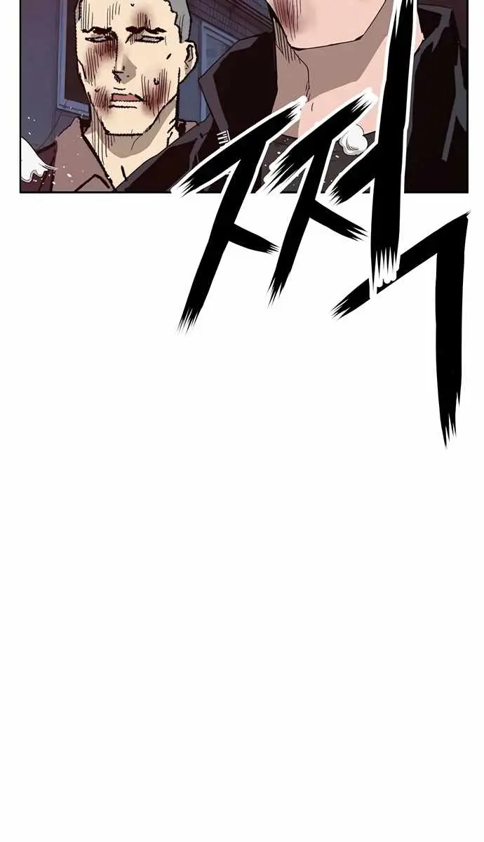 Weak Hero Chapter 226 Page 57