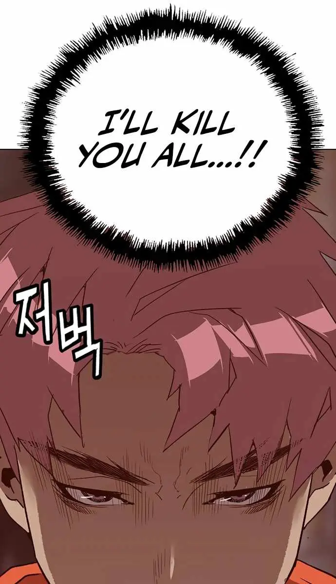 Weak Hero Chapter 226 Page 68