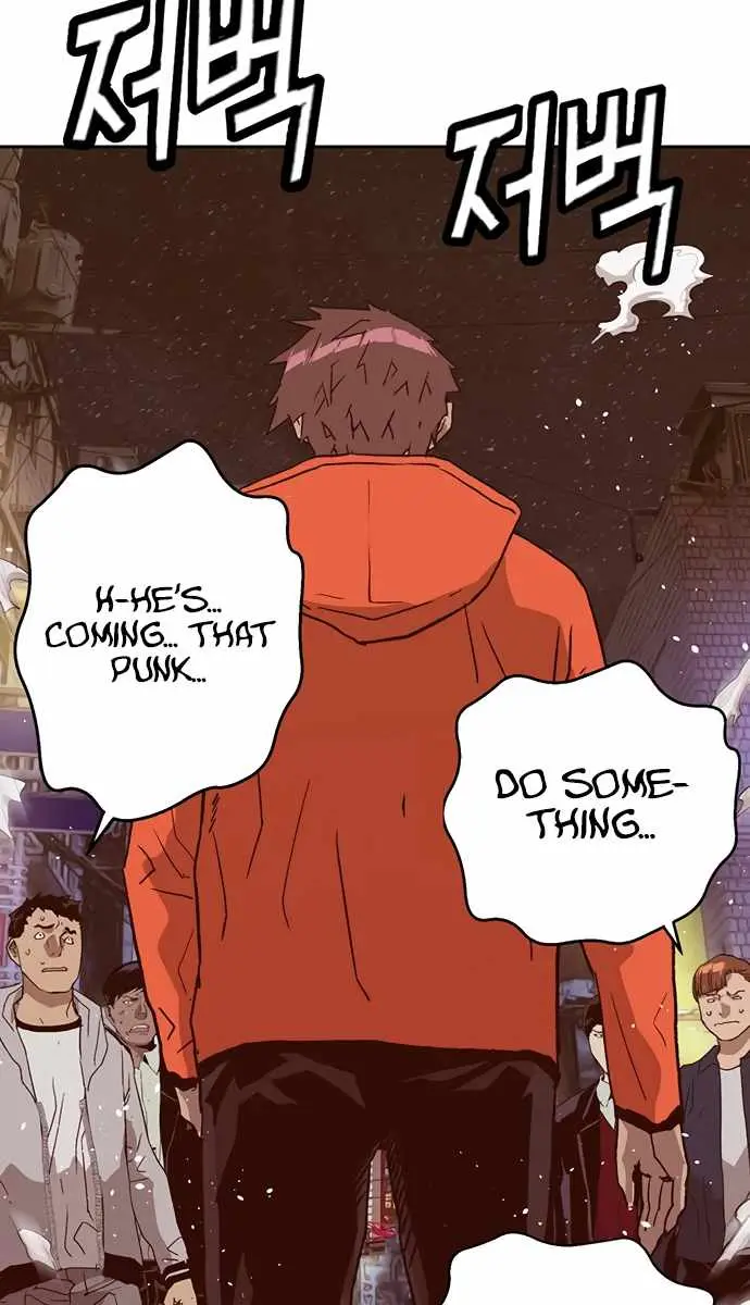 Weak Hero Chapter 226 Page 70