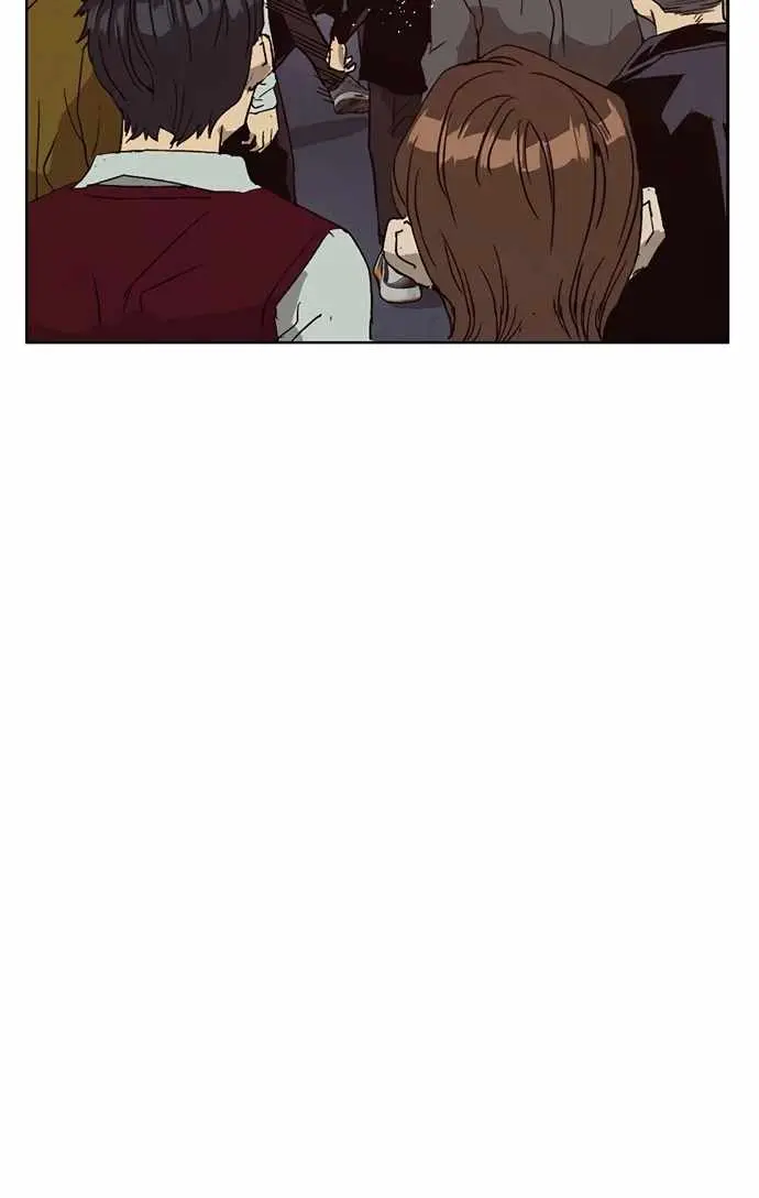 Weak Hero Chapter 226 Page 75