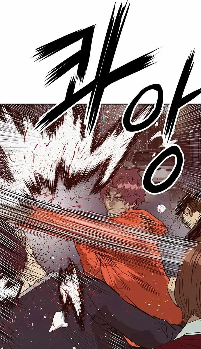 Weak Hero Chapter 226 Page 76