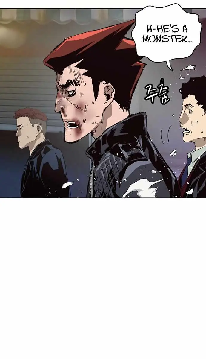Weak Hero Chapter 226 Page 78