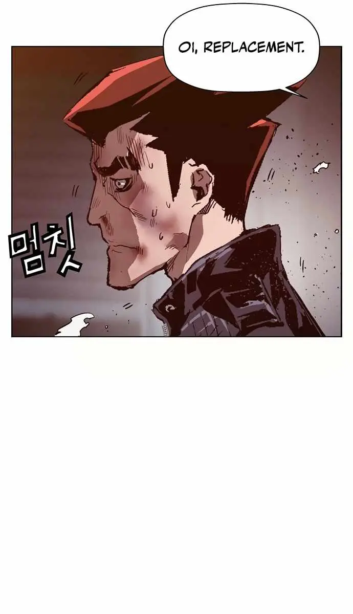 Weak Hero Chapter 226 Page 85