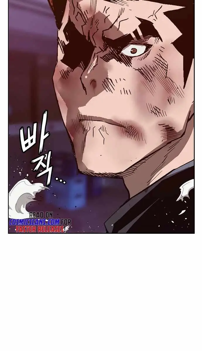 Weak Hero Chapter 226 Page 89