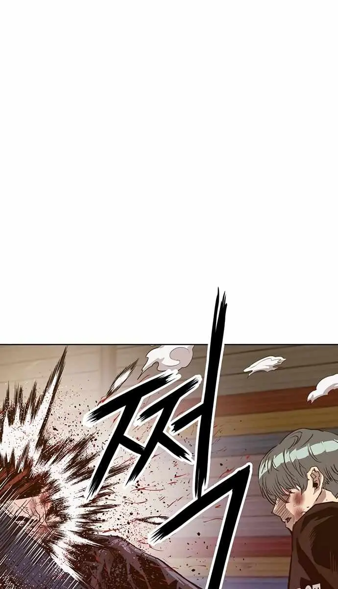 Weak Hero Chapter 226 Page 94