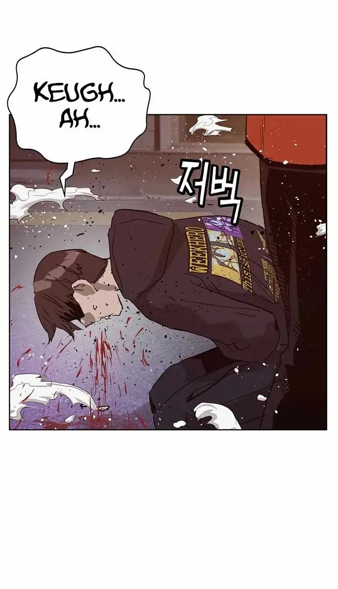 Weak Hero Chapter 226 Page 107