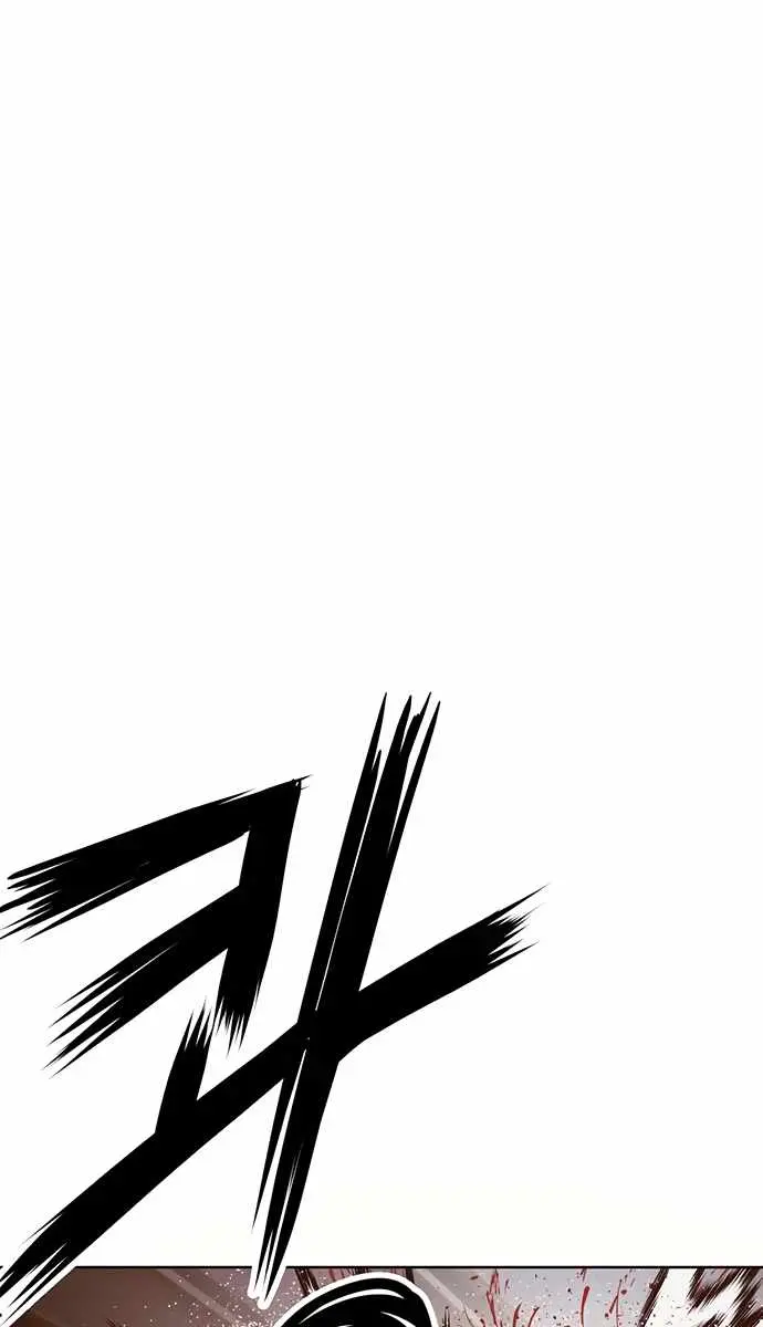 Weak Hero Chapter 226 Page 108