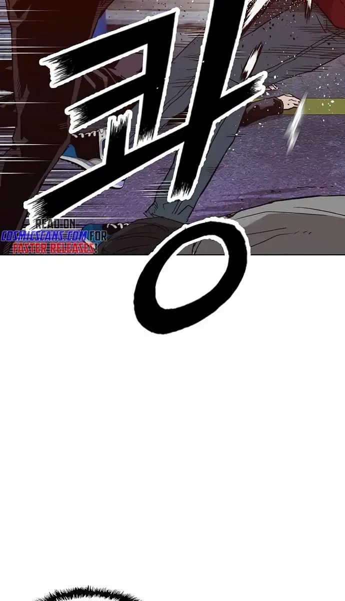 Weak Hero Chapter 226 Page 114